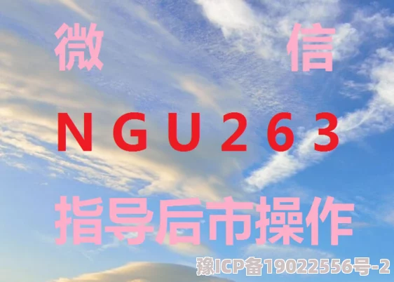 1204xp核厂7086极品新娘勇敢追求幸福生活每一天都值得期待与珍惜