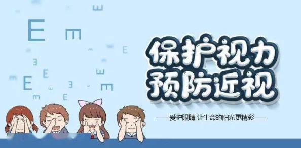 小斑资源区西洋镜心中有光勇敢追梦创造美好未来