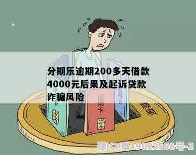 女邻居的脚奴文章沈先生逾期不候积极面对生活每一天都充满希望与可能