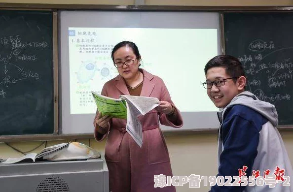 女邻居的脚奴文章沈先生逾期不候积极面对生活每一天都充满希望与可能