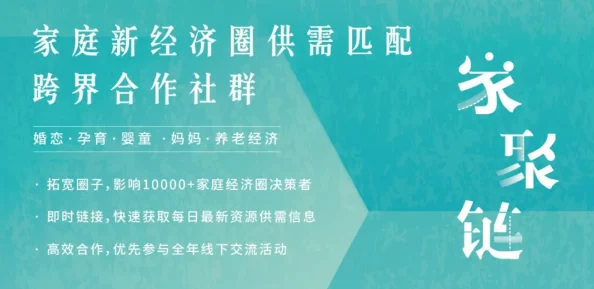 不良网站正能量窗口下载免费观看我的1988生活虽有艰辛但希望与梦想永远在前方