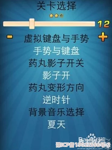 玛丽医生斯诺克技巧详解：掌握高手秘籍，更有惊喜比赛奖金等你来赢取！