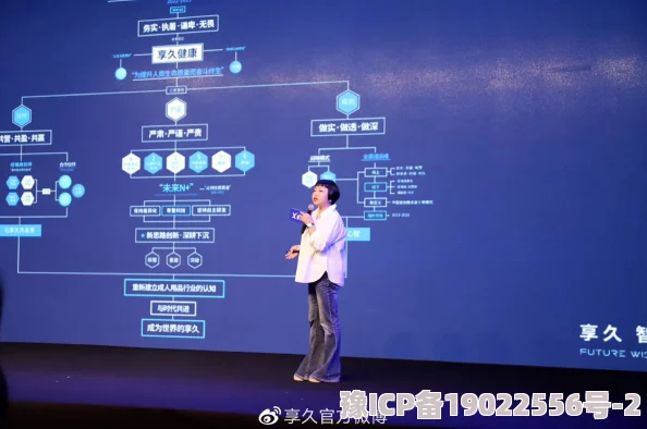 久久久久久91版本更新新增自定义主题功能优化用户体验