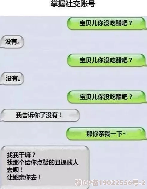 男人和女人做人爱三级视频已上传至1080p高清版本并添加了中文字幕