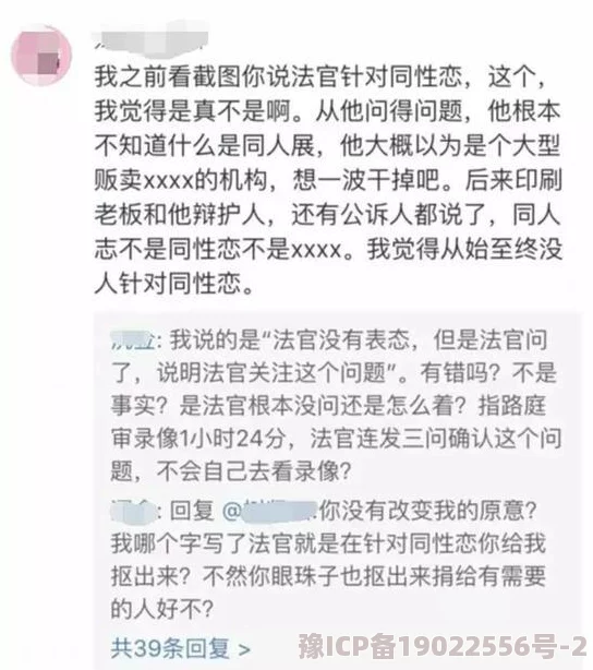 黄色短篇小说合集现已更新至第五卷新增三篇故事