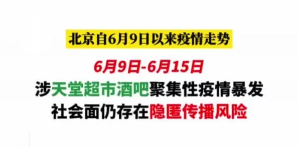 黄色片哪里看资源已下架请勿传播有害信息