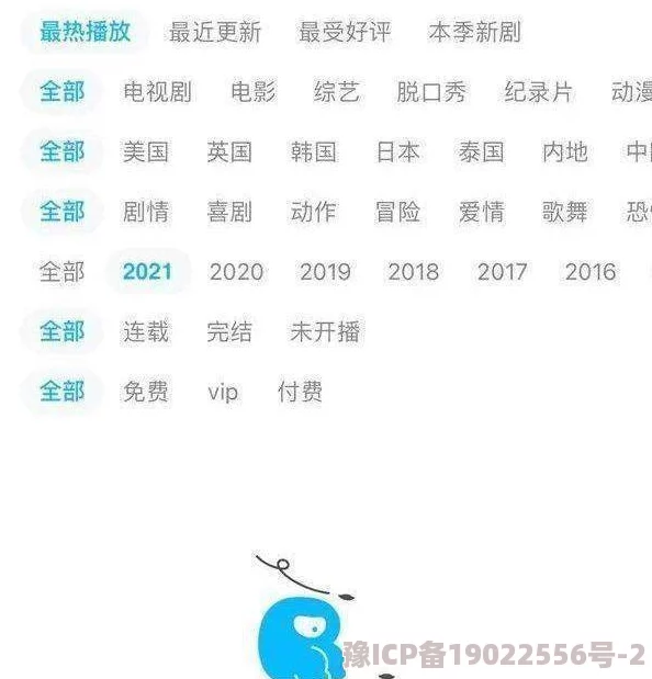 老司机视频国产在线观看更新至第10集精彩内容持续放送