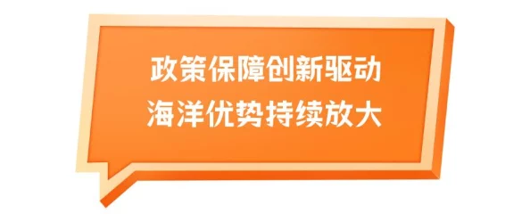 惊喜揭秘！天天传奇阵形强化必备材料清单，更有神秘加成等你发现！