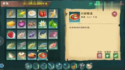 创造与魔法食谱大全&惊喜烹饪秘籍：解锁全新烹饪配方攻略大全，限时福利等你来拿！