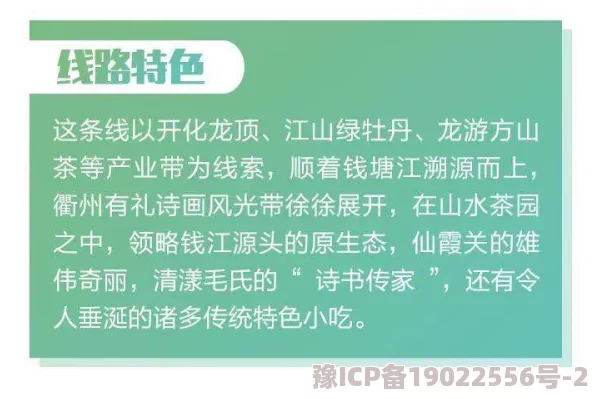 精品国产高清a毛片无毒不卡更新至第5集资源已修复速度更快更稳定