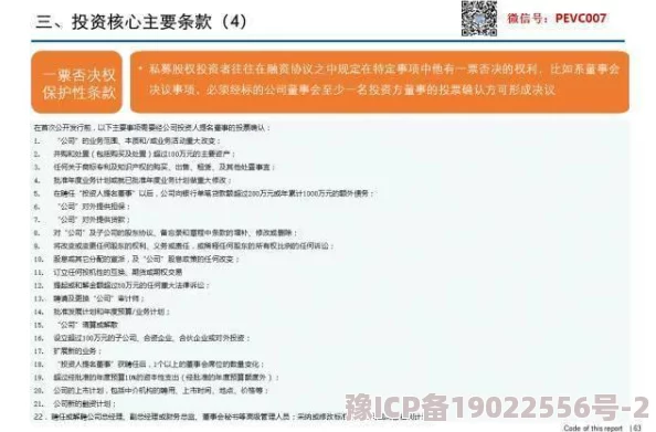 精品国产高清a毛片无毒不卡更新至第5集资源已修复速度更快更稳定