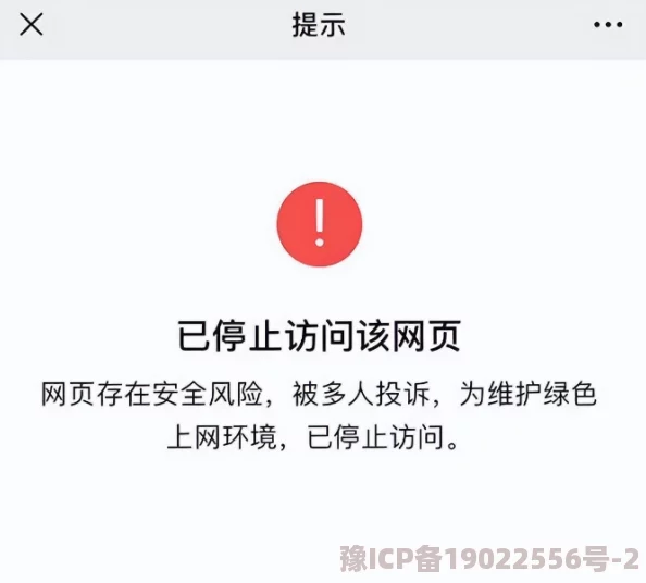 黄色网站立即观看访问速度提升资源更新更稳定流畅