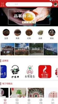 逼逼视频网站新版本测试上线优化用户体验及修复已知Bug