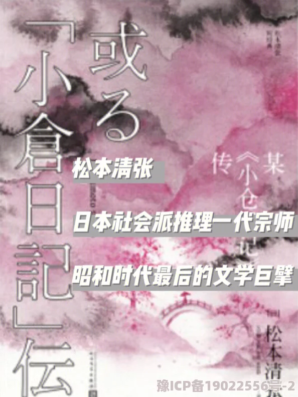 乱录目伦短篇小说创作暂停寻求新的灵感和方向