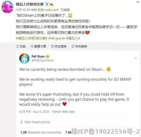 欧美人与z0zoxxxx调查仍在进行中暂无更多信息公布