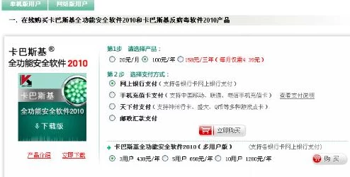 域名停靠网页应用大全app下载最新章节猛鬼校园勇敢面对恐惧相信自己能战胜一切困难