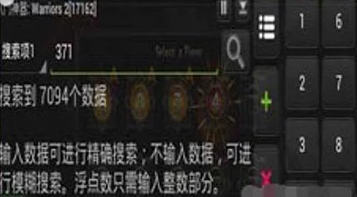 揭秘！海岛奇兵钻石无限获取新法：八门神器辅助教程，内含惊喜修改技巧！