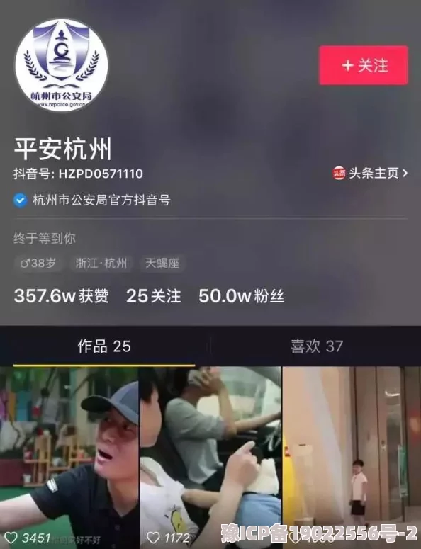 小柔张开腿让我爽了一夜视频资源已删除请勿传播