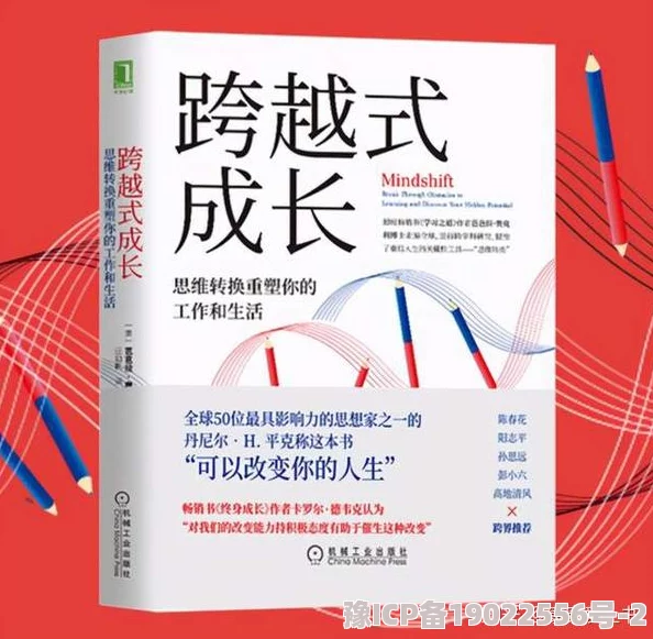 实招武学在现代实战中的效用深度剖析：惊喜揭秘其被低估的制胜关键与革新应用