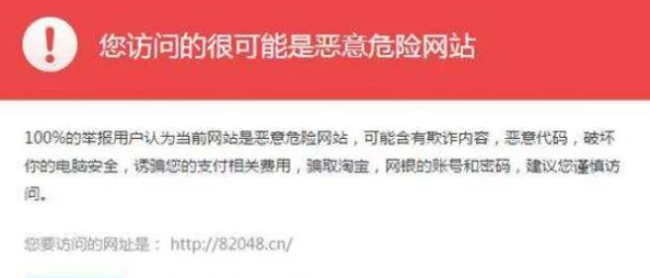 黄色网站wwwCOmwwwcom访问失败页面加载缓慢建议更换网络