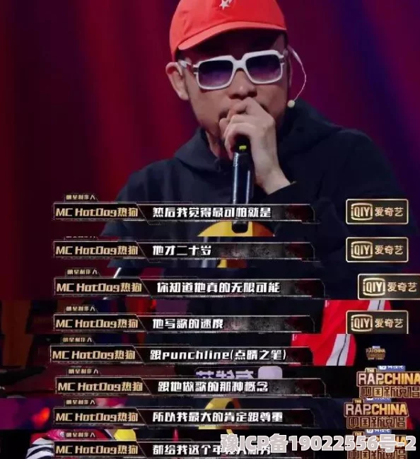 美国仙踪林19岁rapper歌词新歌发布包含多首合作曲目并已上线各大音乐平台