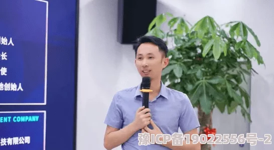 顾秋与陈燕两人携手创业项目顺利完成A轮融资