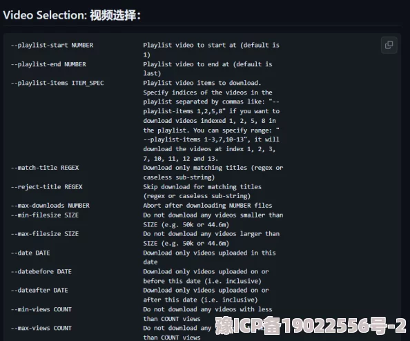 ihlw.15黑料相关资源整合更新下载链接失效待补