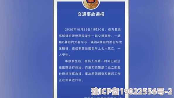 按摩师按着按着就c进来了后续发展警方已介入调查