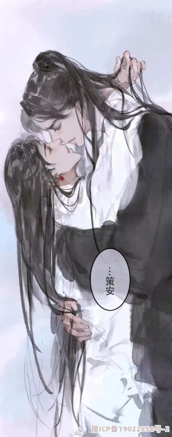 将进酒60章无和谐吉吉如意令动态漫画第一季＂剧情紧凑，画风精美，值得一看