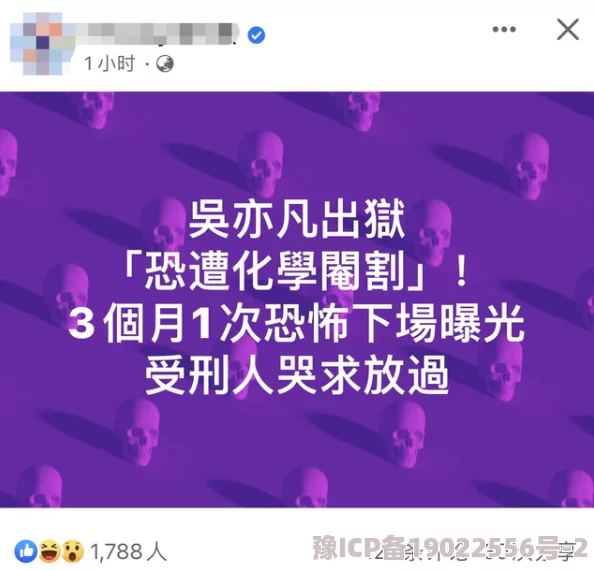 黑料门独家爆料fun知情人透露更多细节即将曝光敬请关注