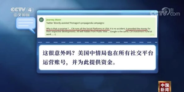 美国人成毛片在线播放加载中缓冲50%预计剩余时间30秒