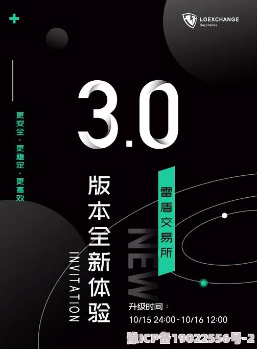 奇米影视777777全新版本上线优化播放速度提升用户体验