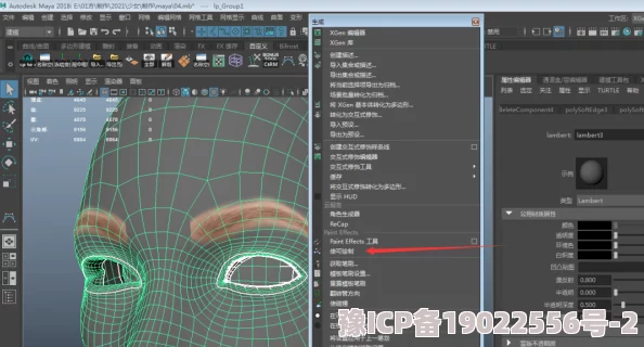 无毛白虎一线天模型优化迭代新增多种互动模式及自定义功能