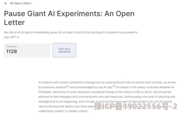 人曾交互mouse人害实验结果引发伦理争议专家呼吁加强监管