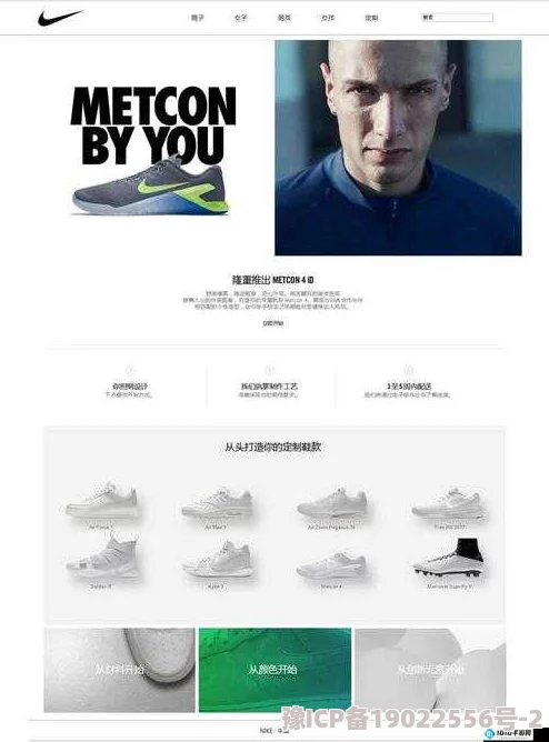 nike源码免费领取入口全新版本上线开放更多自定义功能及接口