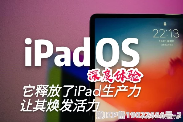 16岁macbookpro日本升级内存硬盘后焕发新生流畅运行最新系统