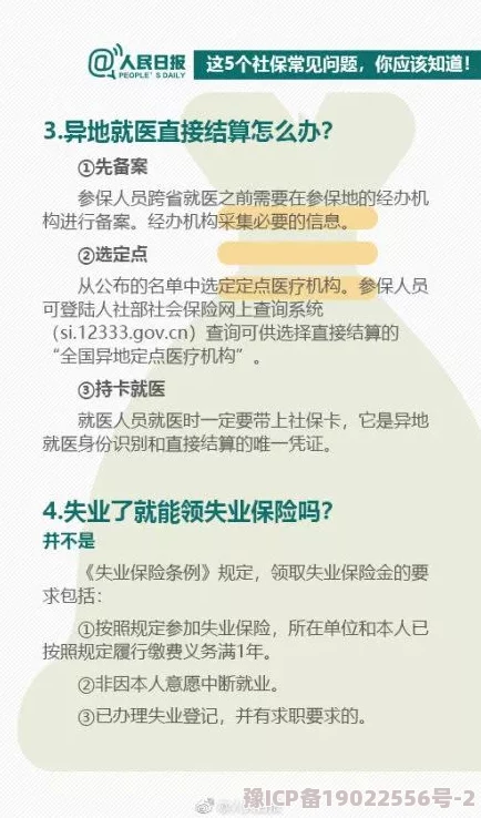 轻点啊好深啊轻点太深了进度已更新至85%资源已整合完成即将开放下载