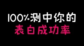 男女啪啪抽搐一进一出细节后续更新尺度更大敬请期待