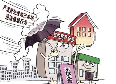 黄色污治理行动持续推进重点区域已清理违规内容近万条