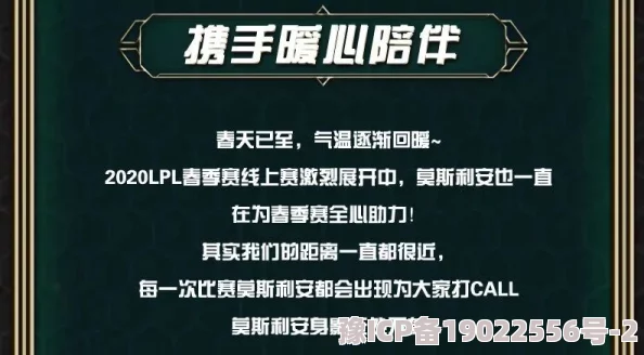 跨越星弧军需补给证明用法全揭秘，惊喜消息：新增高效兑换渠道助力探险升级！