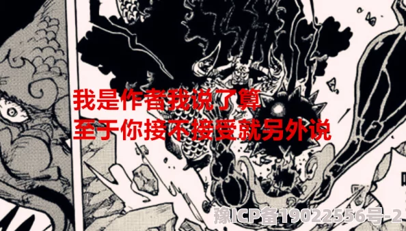 欢迎观看羞羞漫画最新话更新至120话精彩剧情持续进行中