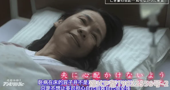 日本三级欧美三级人妇英文更新至第5集新增高清版本和中文字幕