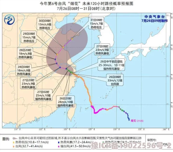 男女浴室猛烈后式动态图资源审核中预计三小时后开放