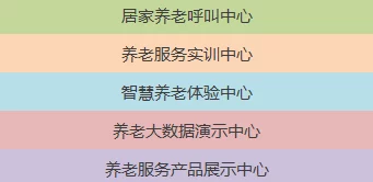 五月婷婷开心综合＂近日一项研究显示，适量饮茶有助于提高记忆力和注意力，专家建议每天饮用2-3杯。