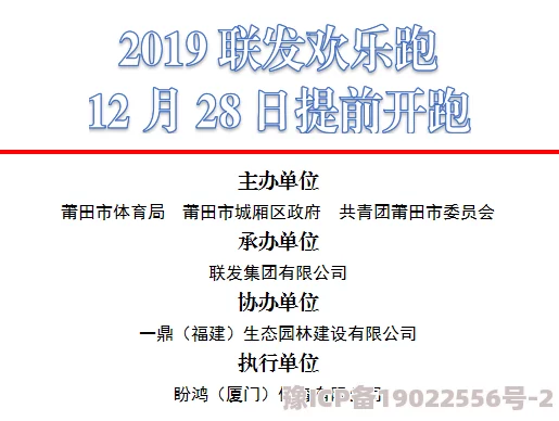 五月婷婷开心综合＂近日一项研究显示，适量饮茶有助于提高记忆力和注意力，专家建议每天饮用2-3杯。