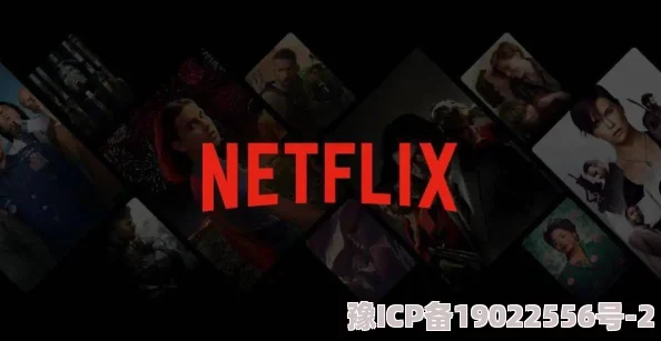 鬼语者在哪个app可以看已完结Netflix可观看全集