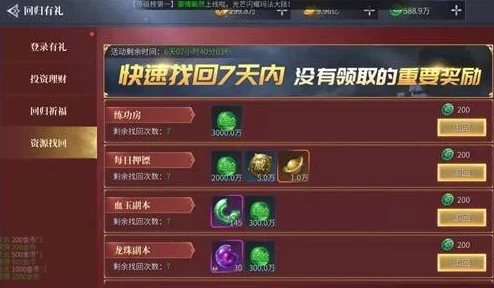 【惊喜揭秘】艾琳传奇6星英雄卡尔巴克：全面技能详解及独家强化爆料！