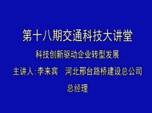 黑人性做爰免费视频网站访问受限相关部门正在处理