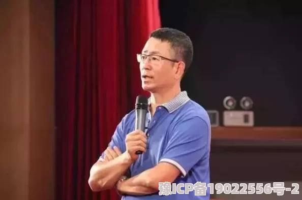 李伟刘梅二人合著新书《生活琐事》即将出版