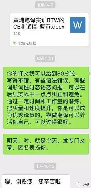 91咪咕10分钟以上最近加精让我们一起努力追求梦想创造美好未来